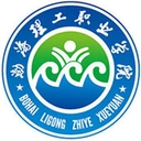 渤海理工职业学院图标