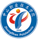 中山职业技术学院图标