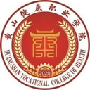 黄山健康职业学院图标