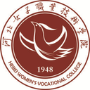 河北女子职业技术学院图标