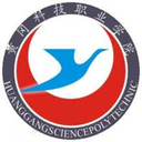 黄冈科技职业学院图标