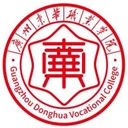 广州东华职业学院图标