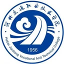 河北交通职业技术学院图标