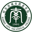哈尔滨城市职业学院图标