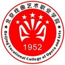 北京戏曲艺术职业学院图标