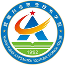 新疆科信职业技术学院图标
