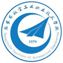 张家界航空工业职业技术学院图标