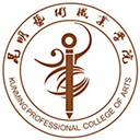 昆明艺术职业学院图标