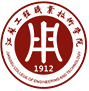 江苏工程职业技术学院图标