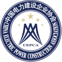 中国电力建设企业协会图标
