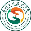 惠州工程职业学院图标