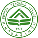 抚顺师范高等专科学校图标