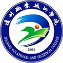 达州职业技术学院图标