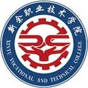 新余职业技术学院图标