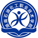 湖南石油化工职业技术学院图标