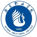 德宏职业学院图标