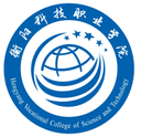 衡阳科技职业学院图标