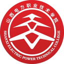 山西电力职业技术学院图标