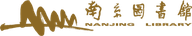 南京图书馆图标