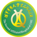 陆军军医大学第二附属医院图标