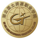 湖北国土资源职业学院图标
