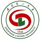 沈阳理工大学图标