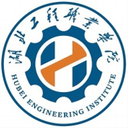 湖北工程职业学院图标