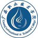 广安职业技术学院图标