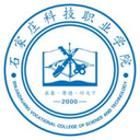 石家庄科技职业学院图标
