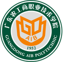 广东农工商职业技术学院图标