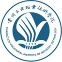 常州工业职业技术学院图标