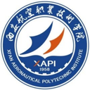 西安航空职业技术学院图标