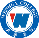 文华学院图标