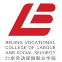北京劳动保障职业学院图标