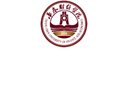 长春财经学院图标