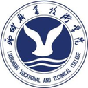 聊城职业技术学院图标