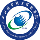 四川邮电职业技术学院图标