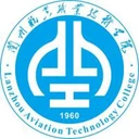 兰州航空职业技术学院图标