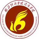 湖北经济学院法商学院图标
