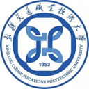 新疆交通职业技术大学图标