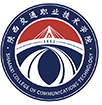 陕西交通职业技术学院图标