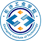长沙工业学院图标