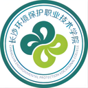 长沙环境保护职业技术学院图标