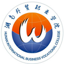 湖南外贸职业学院图标