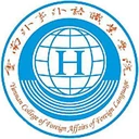 云南外事外语职业学院图标