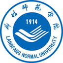 廊坊师范学院图标