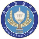 郑州警察学院图标