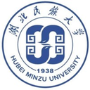 湖北民族大学图标
