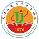 天津石油职业技术学院图标