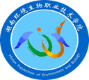 湖南环境生物职业技术学院图标